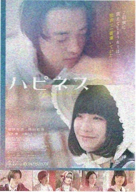 红番区